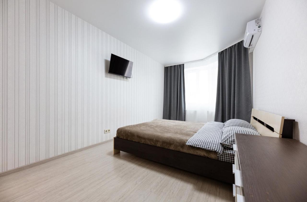 0272 Нова Затишна Квартира Жк Щасливий Kiew Exterior foto